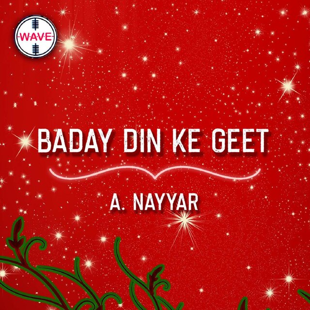 Baday Din Ke Geet