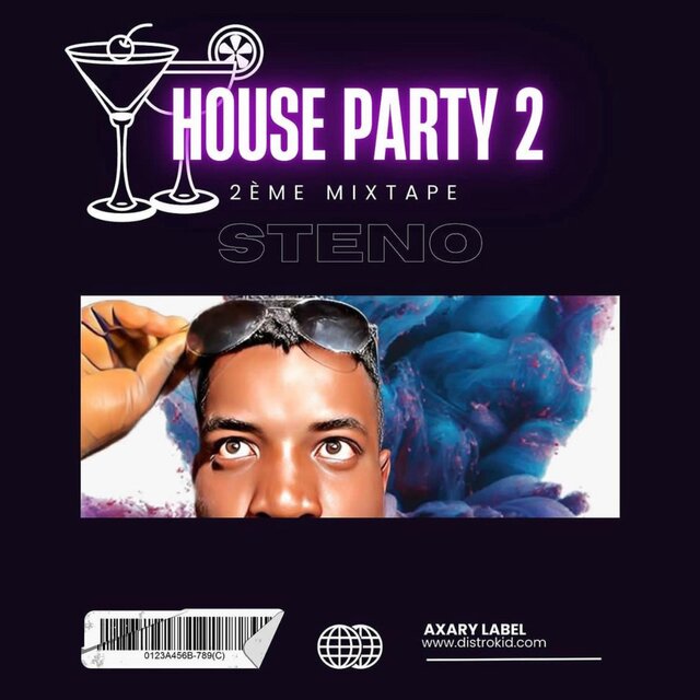 House party 2