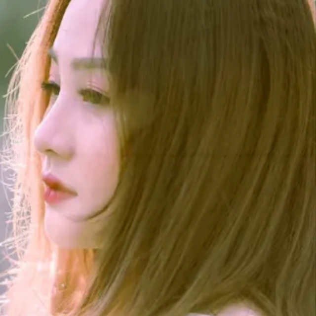 ไม่โกรธเธอเลย
