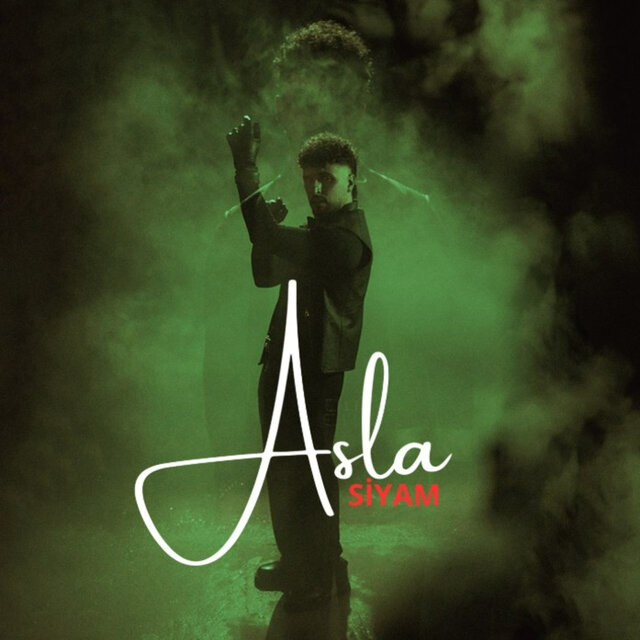 Asla