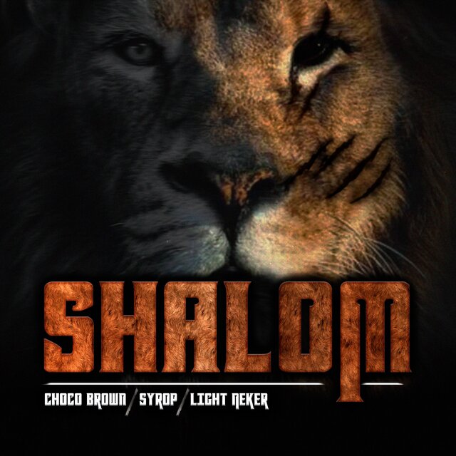 Shalom