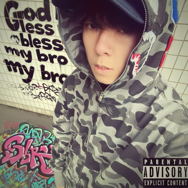 God Bless My Bro