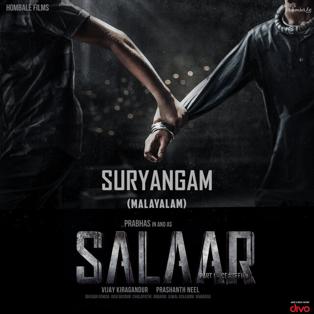 Suryangam (From 