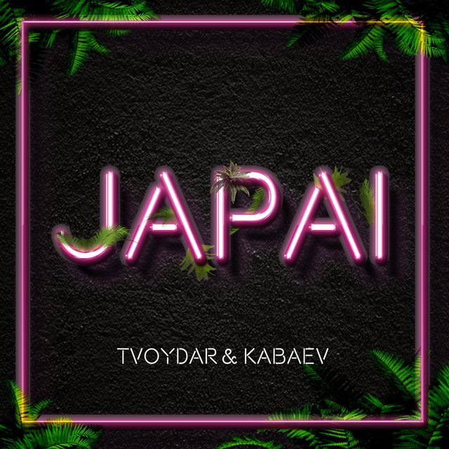 Japai