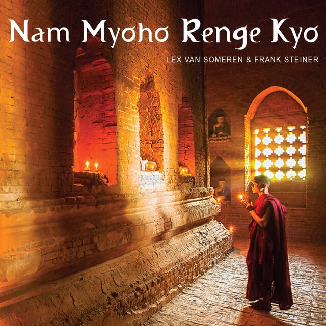 Nam Myoho Renge Kyo