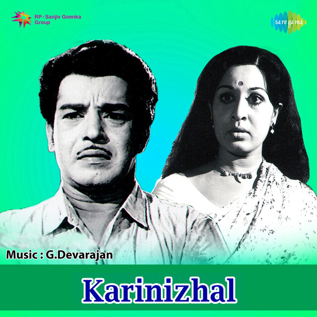 Karinizhal (Original Motion Picture Soundtrack)