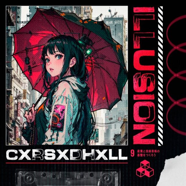 Illusion