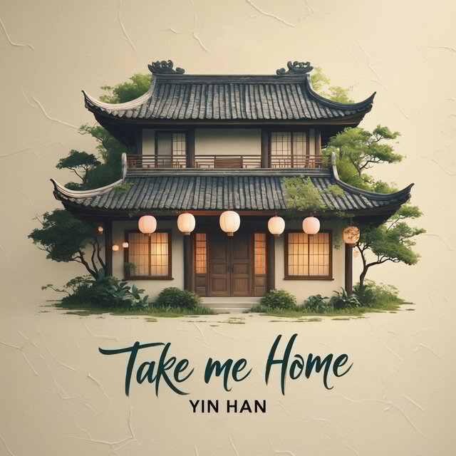 Take Me Home