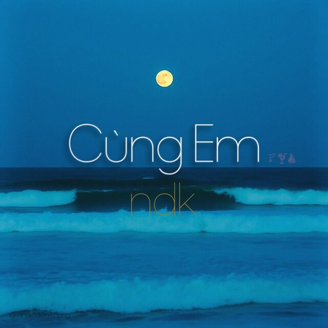 Cùng Em