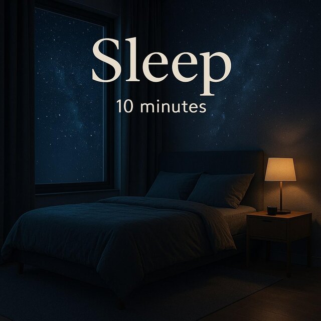 10分で深い眠りにつくための短め睡眠用BGM