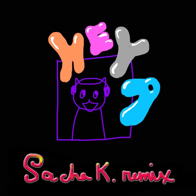 Yi-Gun Deep Hous-U (Sacha K. Remix)