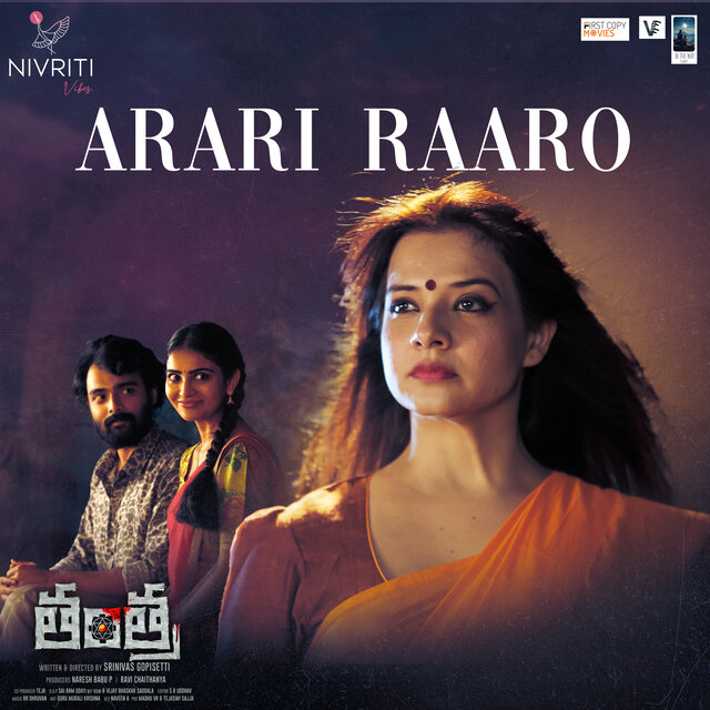 Arari Raaro (From 