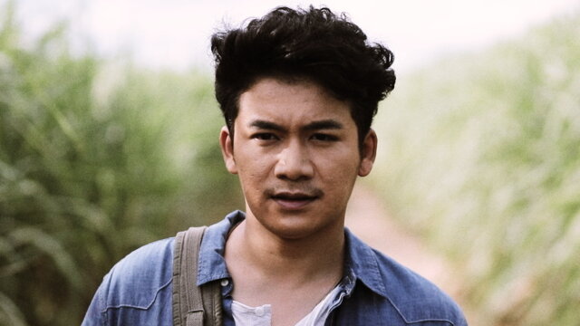 ไร่อ้อยวิทยา
