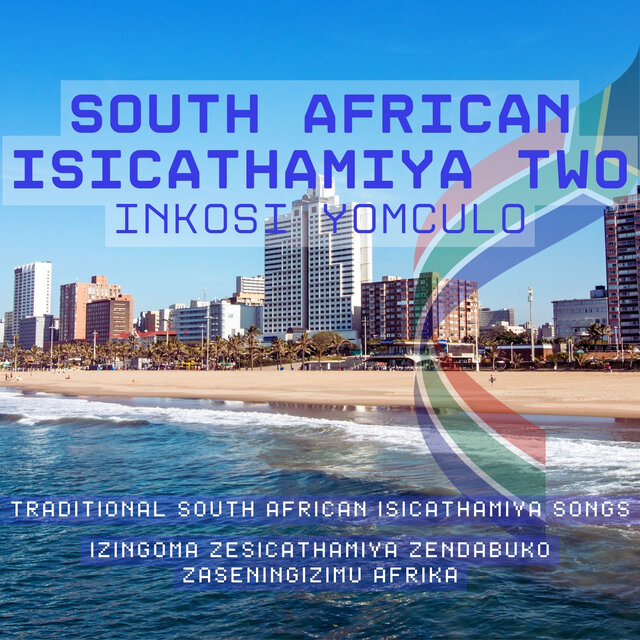 South African Isicathamiya Two