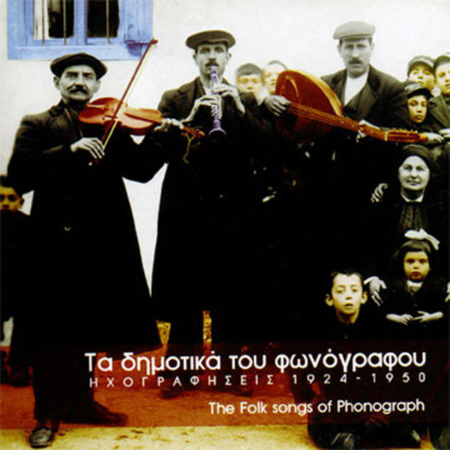 The Folk Songs of Phonograph (1924-1950)