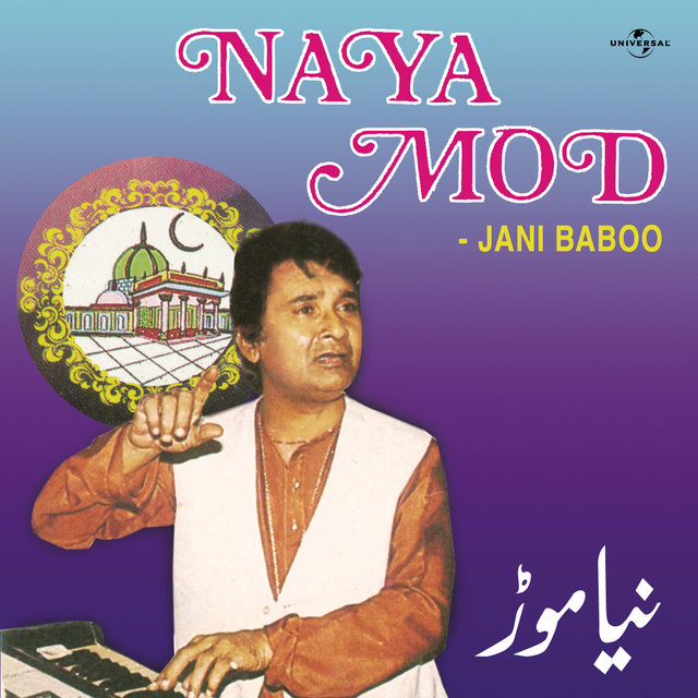 Naya Mod