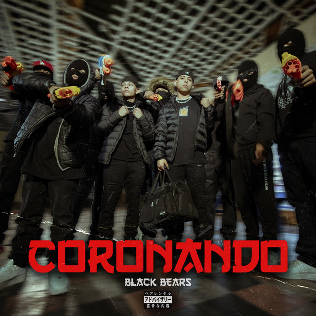Coronando