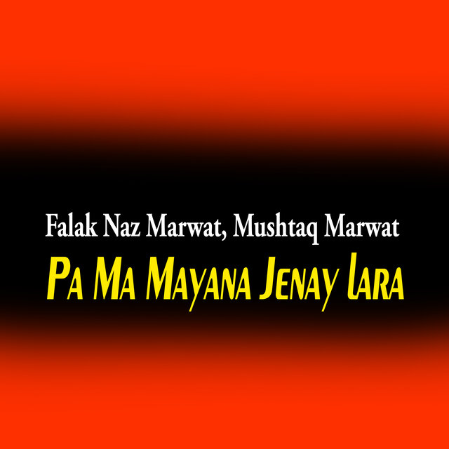 Pa Ma Mayana Jenay lara