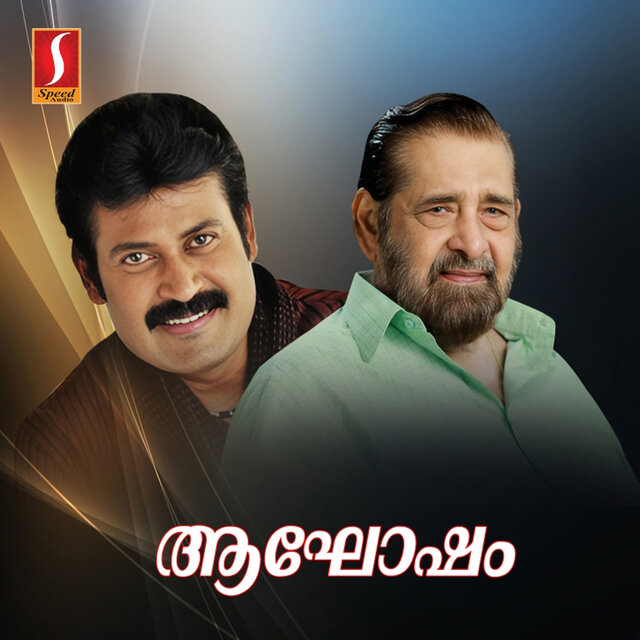 Aaghosham (Original Motion Picture Soundtrack)