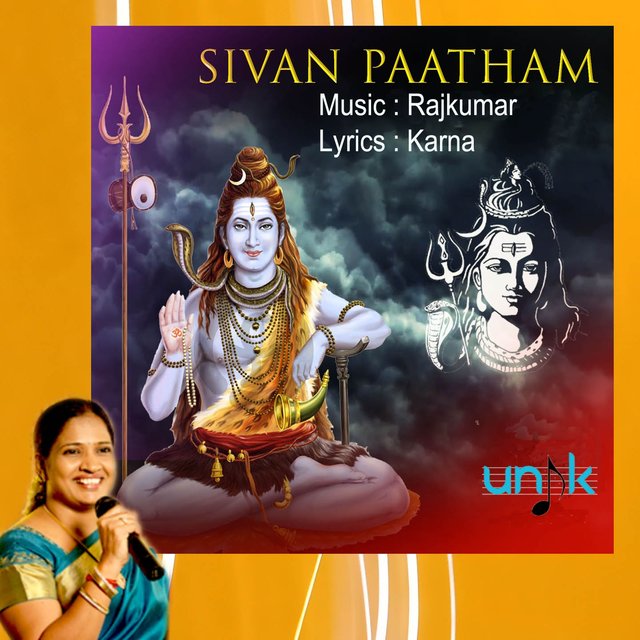 Sivan Paatham
