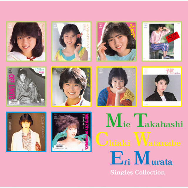 Idol Miracle Bible Series - Mie Takahashi, Chiaki Watanabe, Eri Murata - Single Collection
