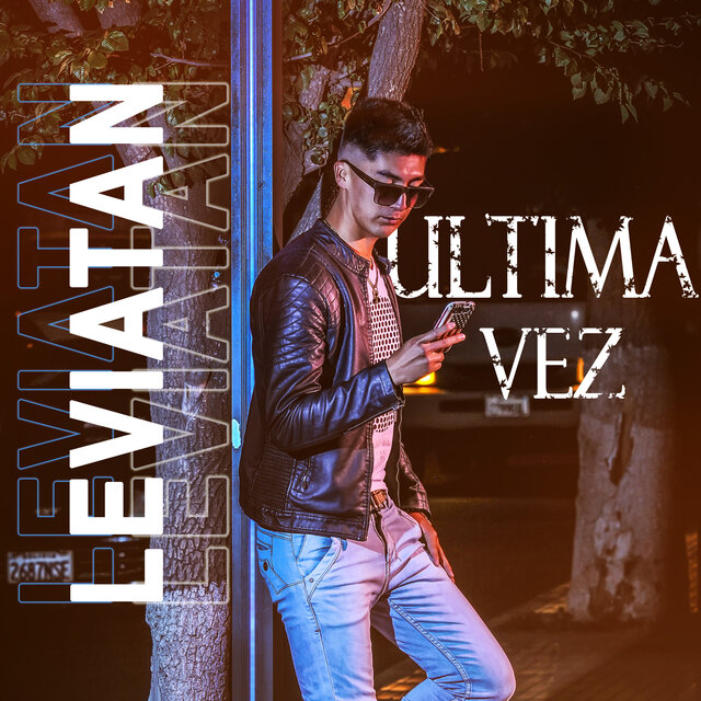 Ultima Vez