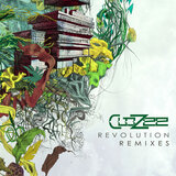 Sankar's Lake (ill.gates Remix)