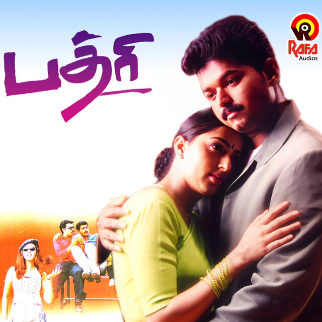 Badri (Original Motion Picture Soundtrack)