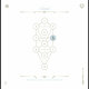 Cover art for album The Book Beri'ah, Vol. 4: Chesed by John Zorn, Julian Lage, Gyan Riley