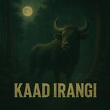 Kaad Irangi