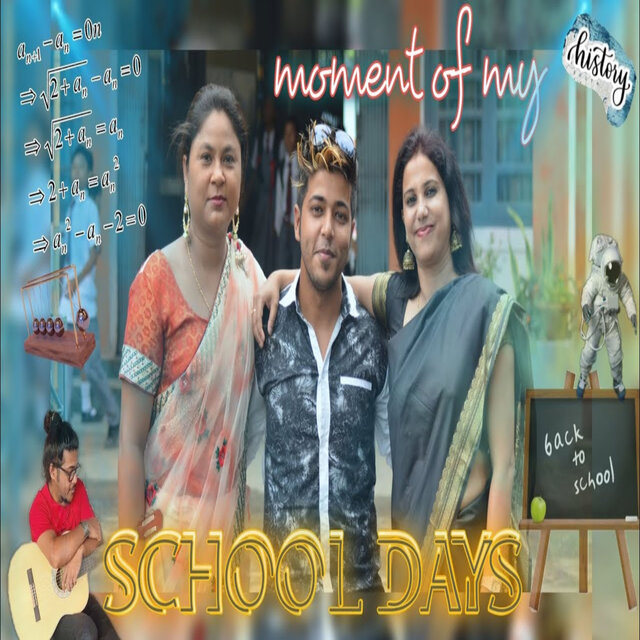 SCHOOL DAYS