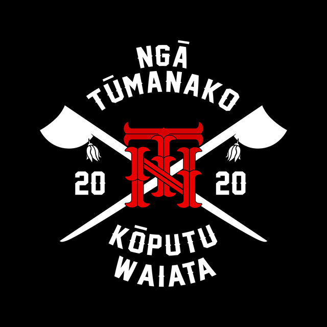 He Kōputu Waiata
