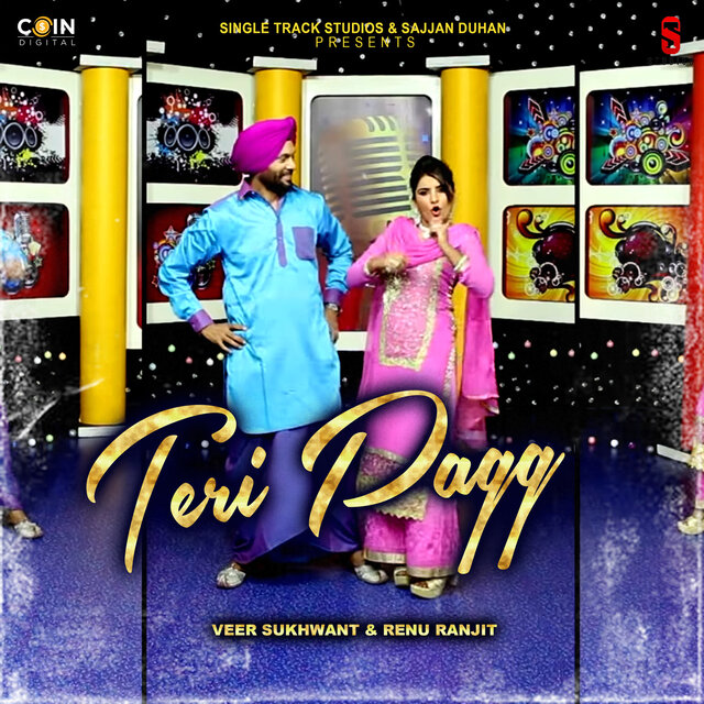 Teri Pagg
