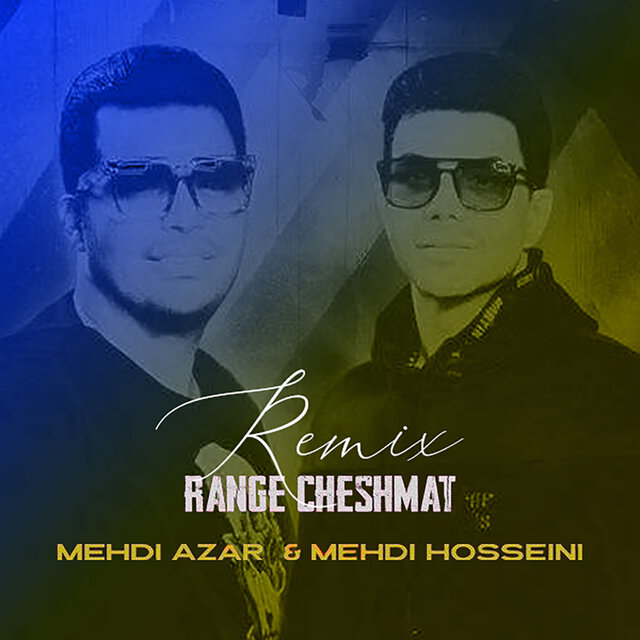 Range Cheshmat (Remix)