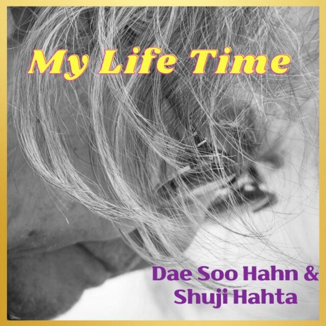 마이 라이프 타임 (My Life Time)