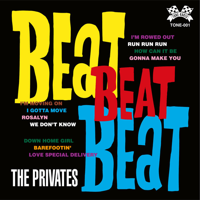 BEAT BEAT BEAT
