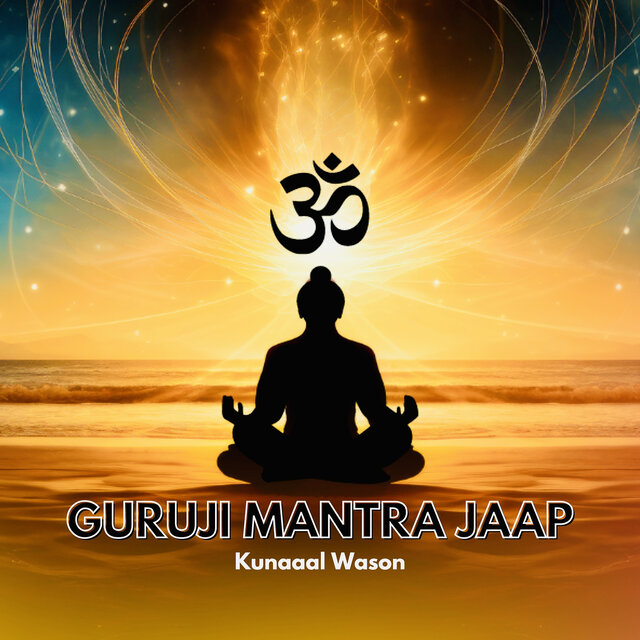 Guruji Mantra Jaap