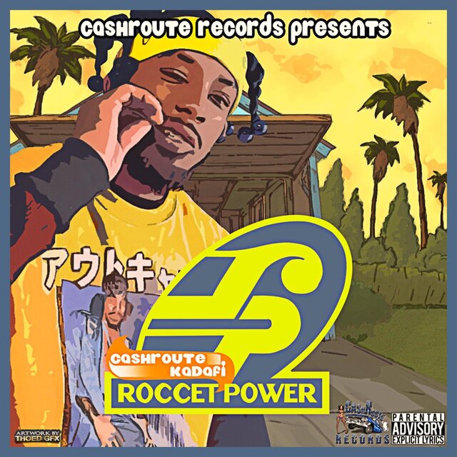 Roccet power 2020