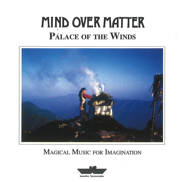 Palace of the Wind