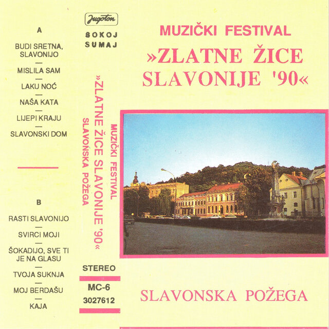 Festival Slavonija '90