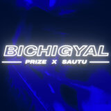 Bichigyal