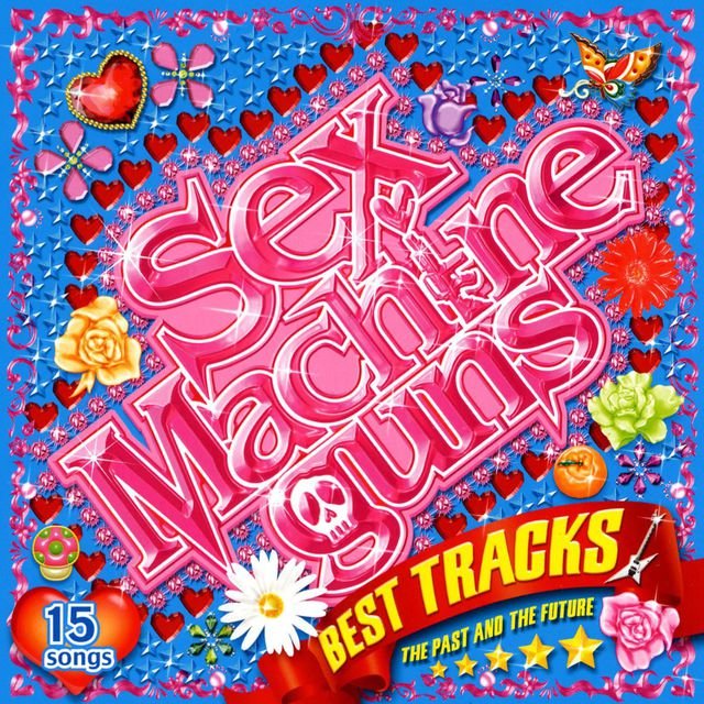Best Tracks The Past And The Future