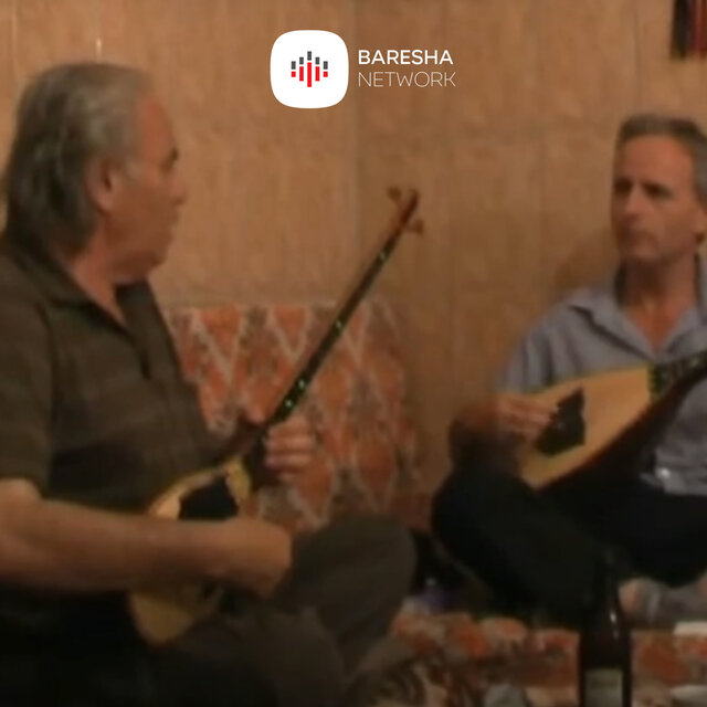 A po ngoni ju shqiptar