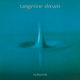 Cover art for album Rubycon (Deluxe Version) by Tangerine Dream