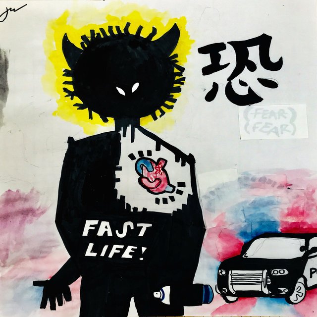 Fast Life