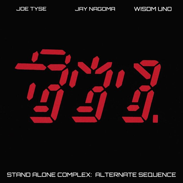 Stand Alone Complex: Alternate Sequence