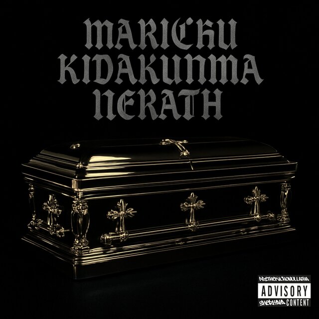 Marichu Kidakunna Nerath