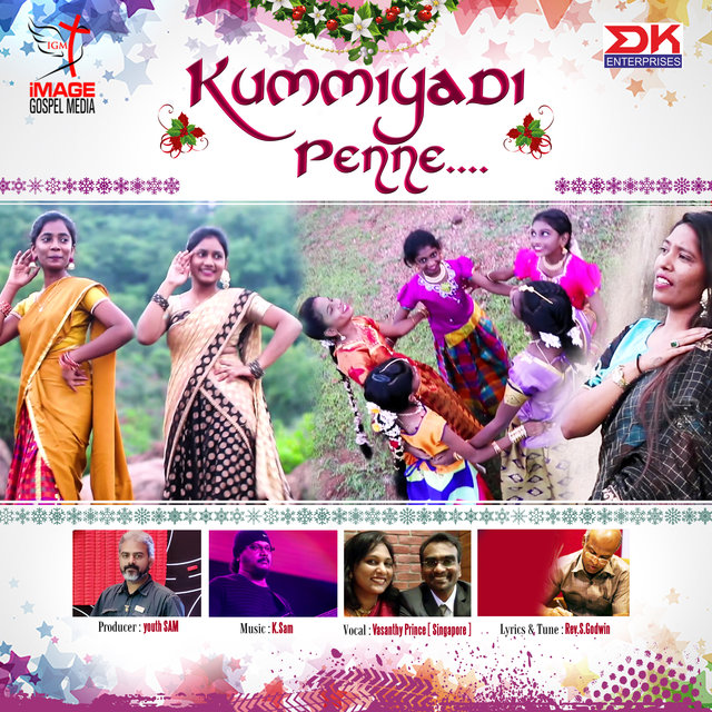 Kummiyadi Penne - Single