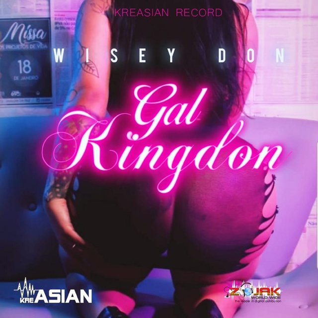 Gal Kingdom