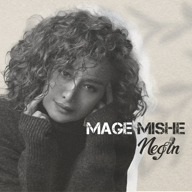 Mage Mishe
